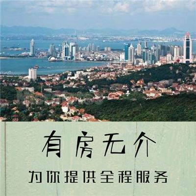 外地人买房网招商|深圳买房网招商|有房无介买房网