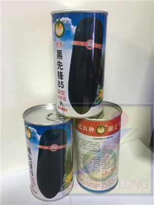 创大黑成员85杂交大冬瓜种子