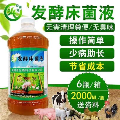 紫薯增产增收用什么肥料好