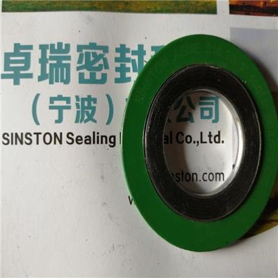 湖州基本型金属缠绕垫片公司 防腐蚀性