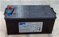 德国阳光蓄电池12V180AH报价/参数