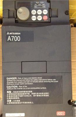 FR-A740-0.4K-CHT 三菱FR-A740系列变频器