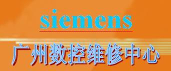 欧陆直流调速器维修 广州欧陆直流调速器维修 欧陆590维修