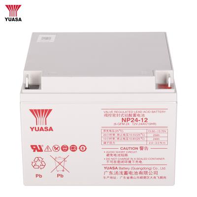 YUASA汤浅蓄电池NP24-12汤浅12V24AH蓄电池 UPS EPS 消防应急电池