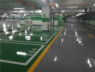 环氧树脂地坪漆