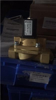 22205462断油电磁阀英格索兰电磁阀22205462