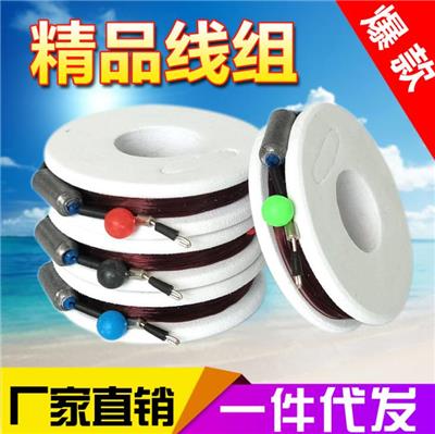 方便主线组