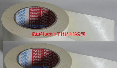 上海苏州现货供应德莎4432皱纹纸胶带