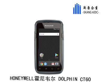 吴江Honeywell霍尼韦尔CT60采集终端代理