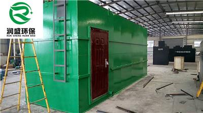 雅安新建医院污水处理规定