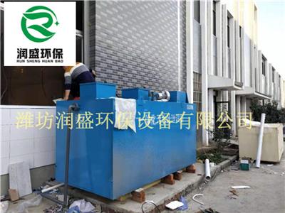 兴安盟门诊污水设备批发