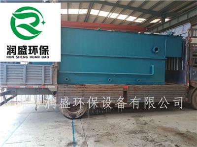 新疆饭店污水处理设备说明书