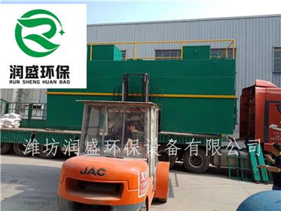 咸阳学校污水处理设备处理公司