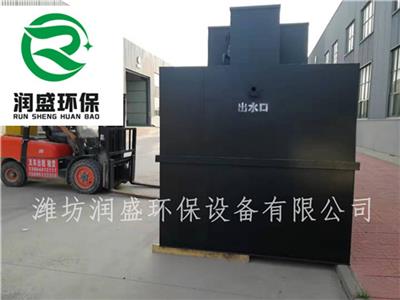 衡阳造纸厂废水设备厂家