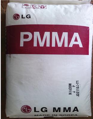 PMMA-韩国LG授权上海商