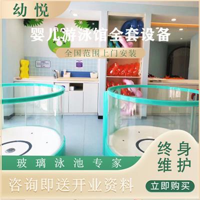 可定制宝宝戏水池婴儿游泳池母婴店*店