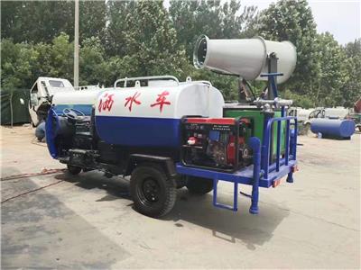 供应除尘雾炮车