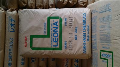 供应PA66 日本旭化成 MR001 矿物增强尼龙