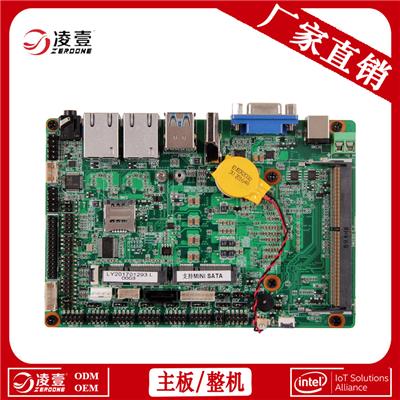 工业用主板 I3/I5/I7 小主板 深圳生产工控电脑主板厂家