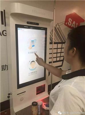 智能刷脸支付怎么招商