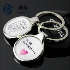 创意金属圆形钥匙扣 英文定制钥匙扣 精品情侣钥匙扣定制