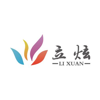 山东合一环保科技有限公司