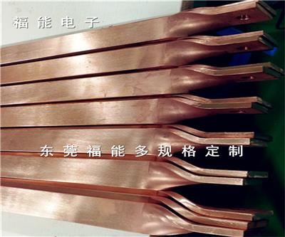 绝缘阻燃铜排连接件新能源充电桩输入连接铜母排新款