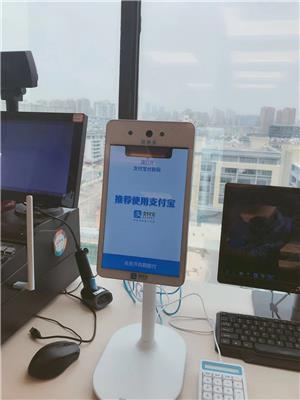 微信青蛙刷脸支付系统怎么搭建