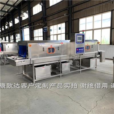 槟榔振动筛盘清洗机高压热水360度无死角清洗操作简单用人少清洗彻底节水环保