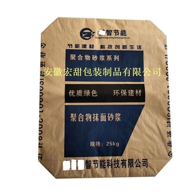 江浙沪皖厂家供应聚合物抹面砂浆阀口袋