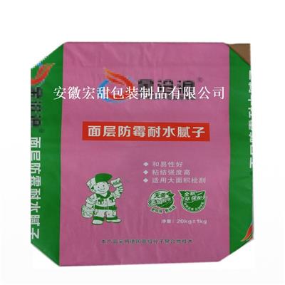 江浙沪皖厂家供应防潮防霉腻子粉**阀口袋