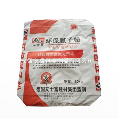 江浙沪皖厂家定制20kg外墙腻子粉纸袋包装袋阀口袋