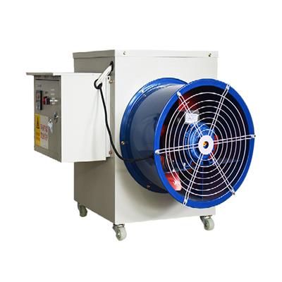 电暖风机畜牧养殖大棚蔬菜工厂车间鸡棚育雏大功率取暖器快速升温