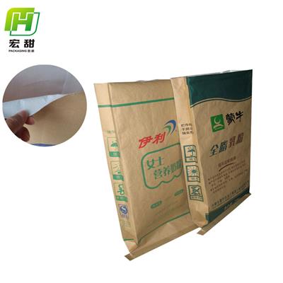 源头厂家供应大风车生粉纸袋面粉牛皮纸阀口袋包装袋