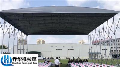 彩篷定做 大型户外活动推拉帐篷PVC彩色篷布雨棚价格