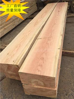 花旗松碳化木生产商 可加工定制 米洋