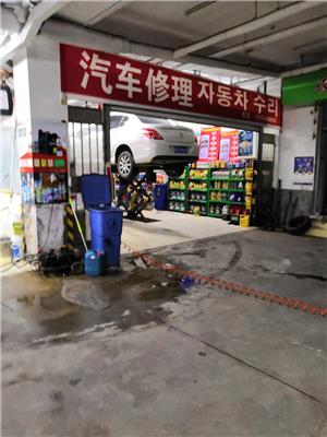 青岛优质汽车维修