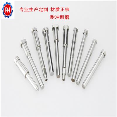 方形冲针/菱形冲头/六角冲头/椭圆冲头