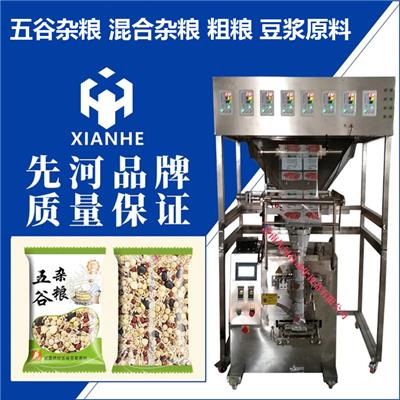 德州 五谷杂粮包装机价格