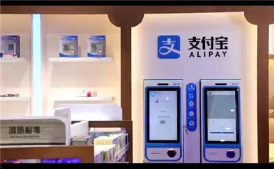 刷脸支付服务商怎么申请 刷脸支付贴牌系统怎么做