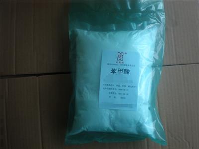 医药级有质检单cp2015