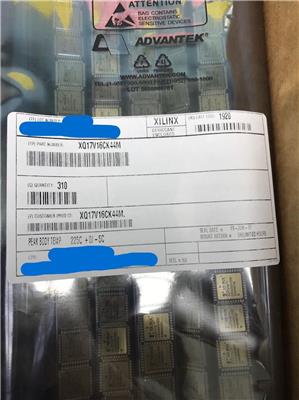 XC6VLX240T-L1FFG1156 Xilinx原厂分销