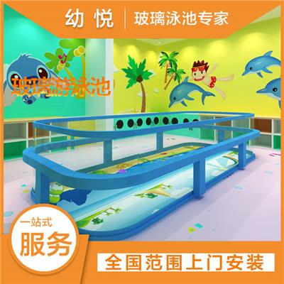 上海幼悦 婴儿游泳池水育*