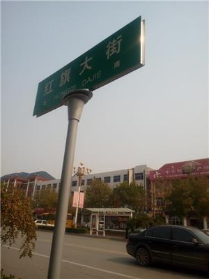 华泰路**生产厂家江苏宿迁