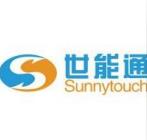 德国进口消毒液报关报检服务专业