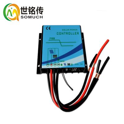 12V/24V10A 防水型半功率太阳能路灯控制器升压单路带恒流一体机