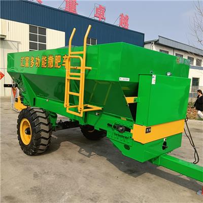 **肥大型撒粪车什么牌子好 牵引式大型撒粪车