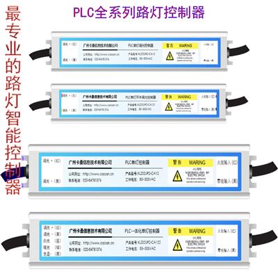 商城APP开发定制物联网直播直销打印社交智慧校园平台APP软件设计