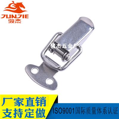 不锈钢搭扣 铁鸭嘴扣 五金工具箱锁扣 箱包配件批发J107