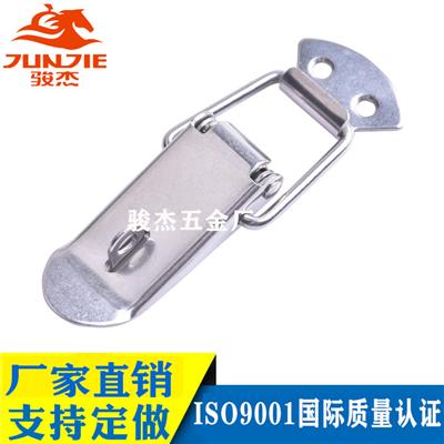 不锈钢弹簧搭扣 五金工具箱搭扣 扁嘴挂锁搭扣 金属搭扣批发J104